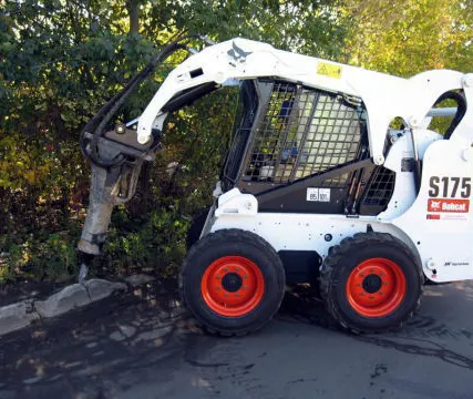 Фото №0 Аренда мини-погрузчика Bobcat с гидромолотом