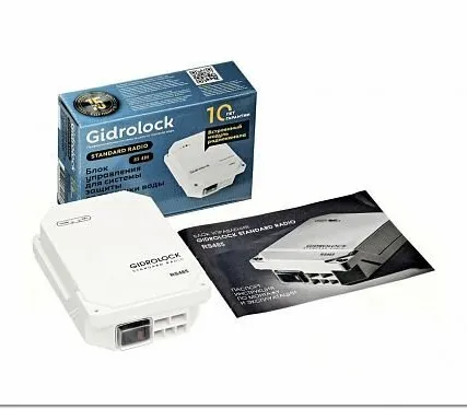 Фото №0 Блок управления STANDARD RADIO RS 485