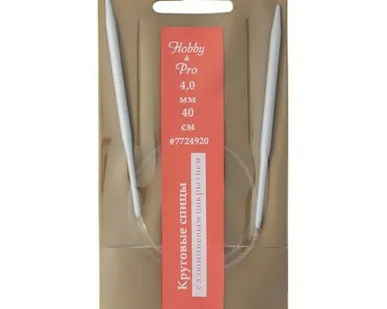 фото 7724920 Спицы круговые алюминиевые с покрытием 40см, 4,00мм Hobby&Pro