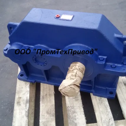 Фото №0 Редуктор Ц2У-250-40-21-У1