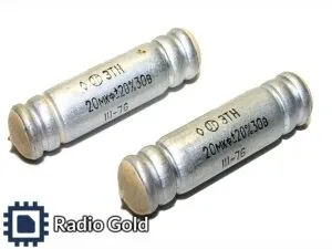 Фото №0 Конденсаторы ЭТ- ЭТНРазмер: мелкий- средний- крупный