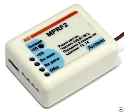 Фото №0 MPRF2 Радио датчик с двумя дискретными входами.