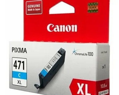 фото Картридж Canon CLI-471C XL