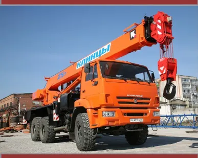 фото Аренда автокрана 20 тн