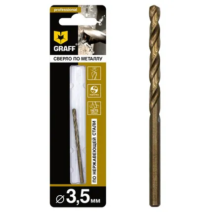 Фото №0 Сверло GRAFF Р6М5К5 по нержавеющей стали, 3.5мм