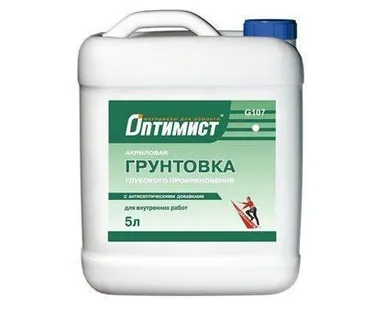 фото Грунтовка Оптимист глубокого проникновения для наружных и внутренних работ, 5л