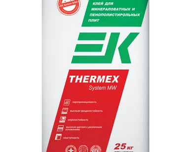 фото Клей для минераловатных и пенополистирольных плит ЕК THERMEX SYSTEM MW 25