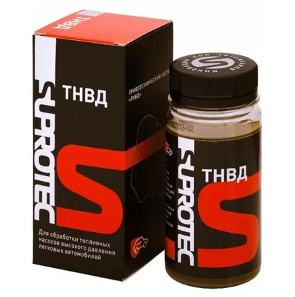 Фото №0 Suprotec ТНВД