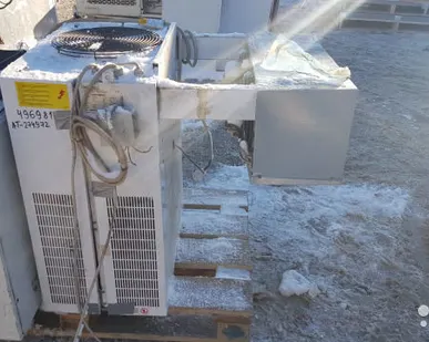 фото Моноблок Rivacold fam016z001x