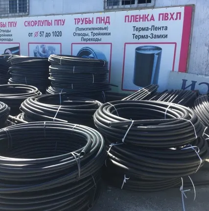 Фото №0 Труба пластиковая ПЭ 100 SDR 26 140*5,4