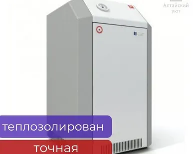 фото Котел газовый 10 кВт с автоматикой Премиум «Газовик» Лемакс одноконтурный энергонезависимый до 100м2