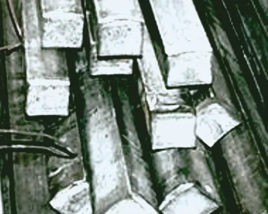 фото Квадрат 100х100 мм ст 20 ГОСТ 2591