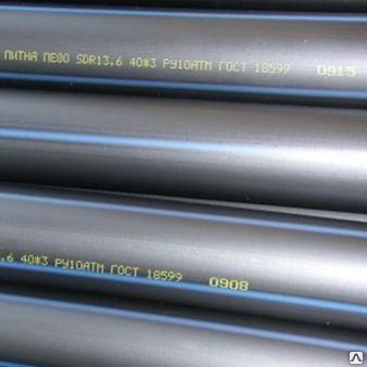 Фото №0 Продажа Трубы полиэтиленовые От 20 до 1200 мм