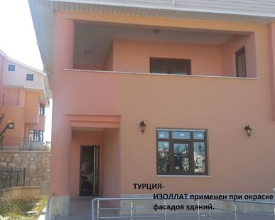 фото Теплоизоляция вентилируемых фасадов зданий