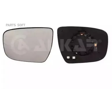 фото ALKAR 6431624 Зеркало/элемент L [Выпуклое/С подогр]