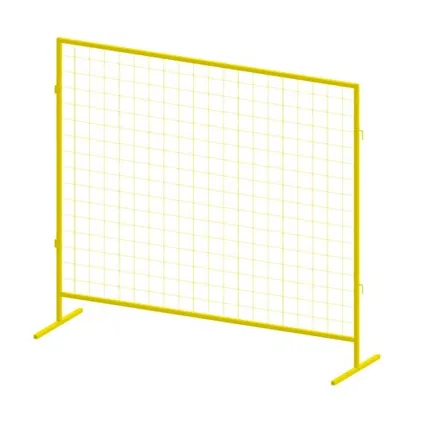 Фото №0 Строительное ограждение СПО-2 2000х1600х3 мм