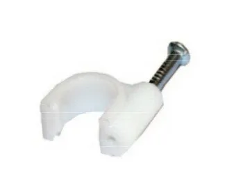 Фото №0 Скоба круглая пласт. 7мм