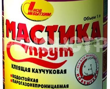 фото Мастика  1 кг клеящ каучук СПРУТ НБХ (12/540) зз П