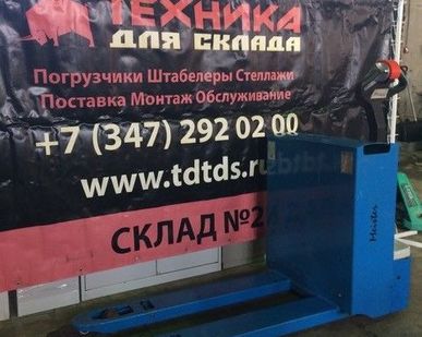 фото Тележка ОК Meister TЕ16, Б/У