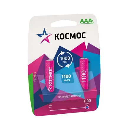 Фото №0 Аккумулятор R03 NI-MH 1100мА.ч (блист.2шт) Космос KOCR03NIMH(1100MAH)