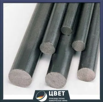 Фото №0 Быстрорежущий круг 110 мм Р6М5Ф3-Ш ГОСТ 1133-71