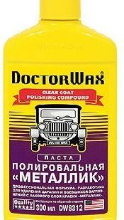 фото Полироль "Металлик" Doctor Wax,300мл.