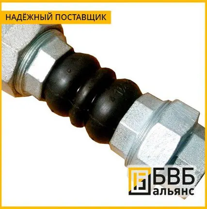 Фото №0 Компенсатор резиновый муфтовый КР ARM 50-16-25/22/45 М (сильфон ЭПДМ (EPDM)