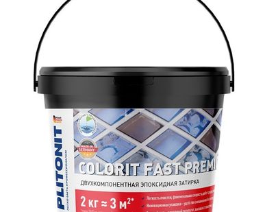 фото Затирка эпоксидная Звездная пыль 2кг Plitonit Colorit Fast Premium
