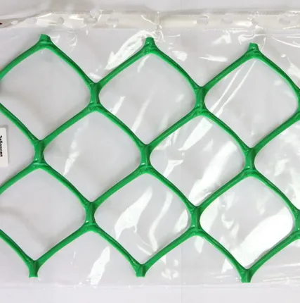 Фото №0 Заборная решетка 1.5 З-70/1,5/10