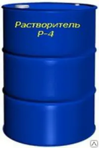 фото Растворители ( 646, 647,650, Р-4...)