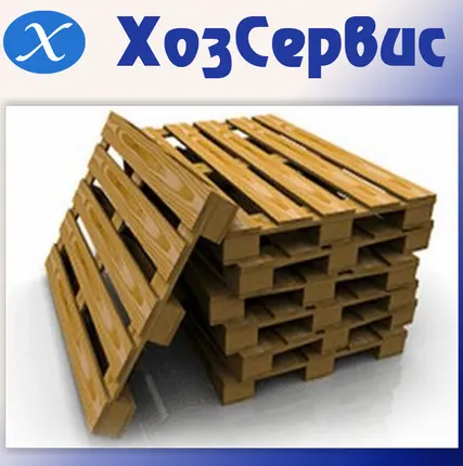 Фото №0 Паллеты