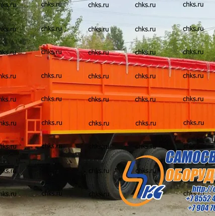 Фото №0 Полуприцеп картофелевоз овощевоз БАЛТ 12 м