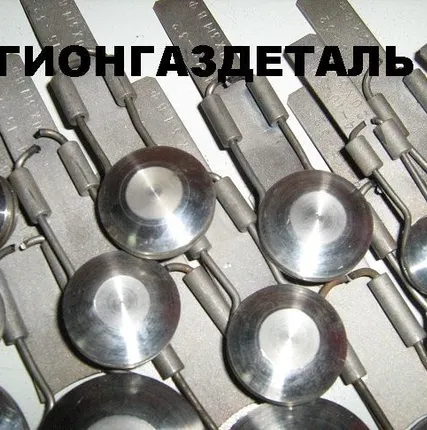 Фото №0 Линза стальная 2-32-50
