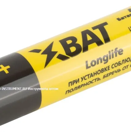 Фото №1 Батарейка щелочная 1.5 В тип АА R06 уп. 4 шт. ХВАТ LR6-4BPC блистер