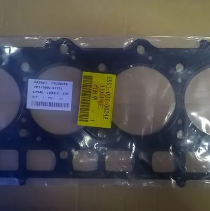 Фото №0 Прокладка ГБЦ 4D94E, 4D94LE, 4TNE94, 4D92E, 4TNE92