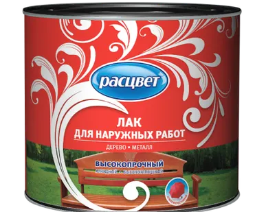 фото Лак "РАСЦВЕТ" для наружных работ алкидный 0,8 кг