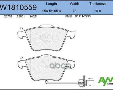 фото Колодка Тормозная 0964.12 Aywiparts Aw1810559 Перед AYWIparts арт. AW1810559
