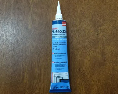 фото Cosmofen Plus Weiss жидкий пластик 200гр белый