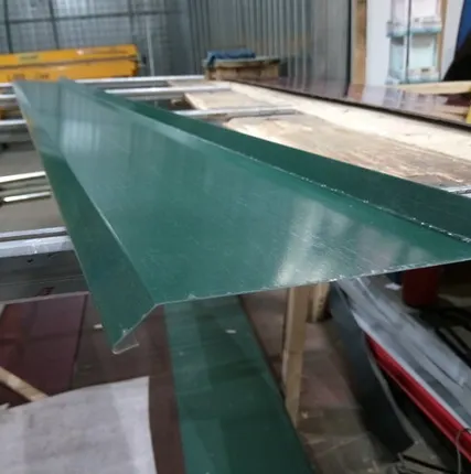 Фото №0 Отлив 150 мм RAL6005