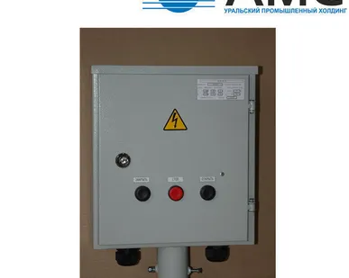 фото Пульты управления электропривода задвижек БЭЗ