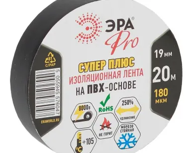 фото Изолента ПВХ Супер Плюс 19ммх20м PRO180BLACK 180мкр черн. ЭРА Б0027915