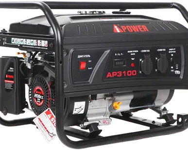 фото Бензиновый генератор A-iPower Lite AP3100