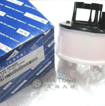 Фото №0 Фильтр топливный в бак Hyundai 311122P000