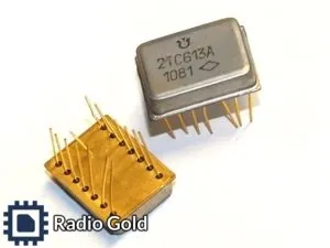 фото КТС 613 желтое дно