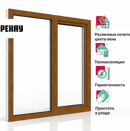 Фото №0 REHAU Пластиковое окно РЕХАУ BLITZ 1200х1200 мм (ВхШ) с учетом подставочного профиля, двухстворчатое, поворотно-откидное левое / глухое правое, двухкамерный стеклопакет, внешний цвет золотой дуб