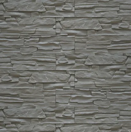 Фото №0 Сланец альпы СКАЛА