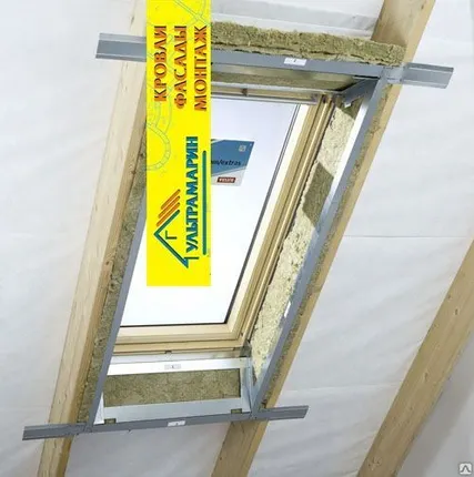 Фото №0 Комплект направляющих для откосов Velux LSG 1000 CK04 55х98