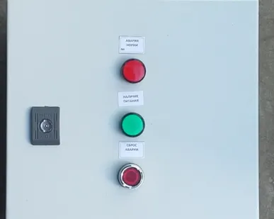 фото Шкаф управления затвором аэрозольгазовым ЗАГхп–1,0