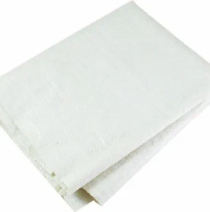 Фото №0 Мешок (полипропилен) Белый до 50кг