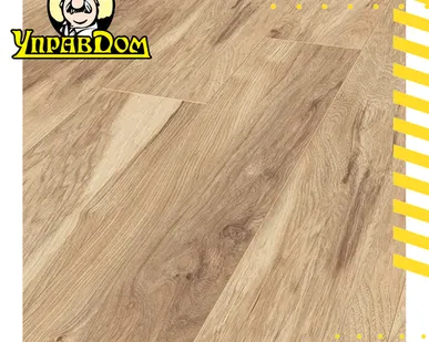 фото Ламинат Krono Original Ultrafloor Vintage Classic 4V TC 5943VH Натуральный Гикори